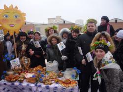 масленица 2009